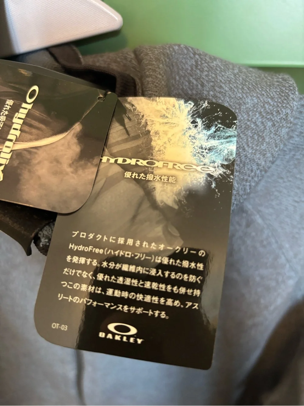 Oakley hydrolix hydroFree jacket RS shell QD 2.0  (JPN Asia sizing)